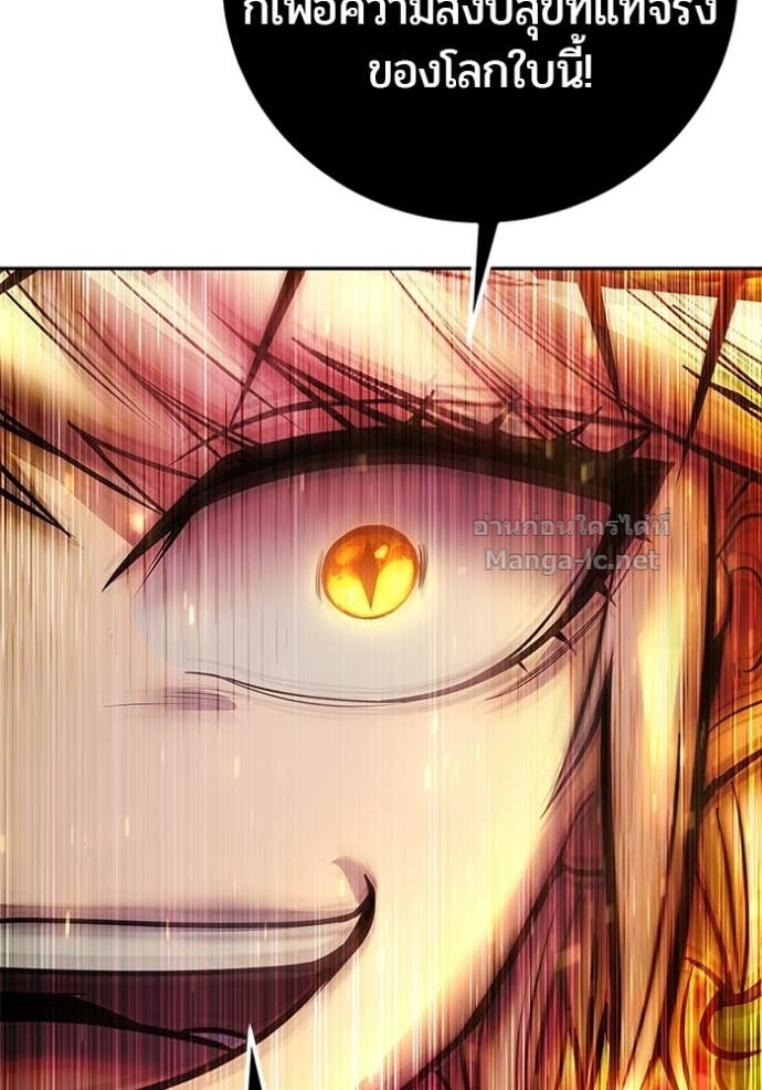 Doujin-Lc- อ่าน โดจิน มังฮวา เกาหลี ญี่ปุ่น จีน แปลไทย แกร่งเกินผู้กล้า แต่ซ่าไม่ได้ ตอนที่ 1 2 3 4 5 6 7 8 9 10 11 12 13 14 ฟรี ไม่มีโฆษณา อ่าน โดจิน Manhwa เกาหลี ญี่ปุ่น จีน เรามีครบ คัดมาให้เน้นๆ โดจิน 18+ รับประกันความฟินโดย Doujin Lc