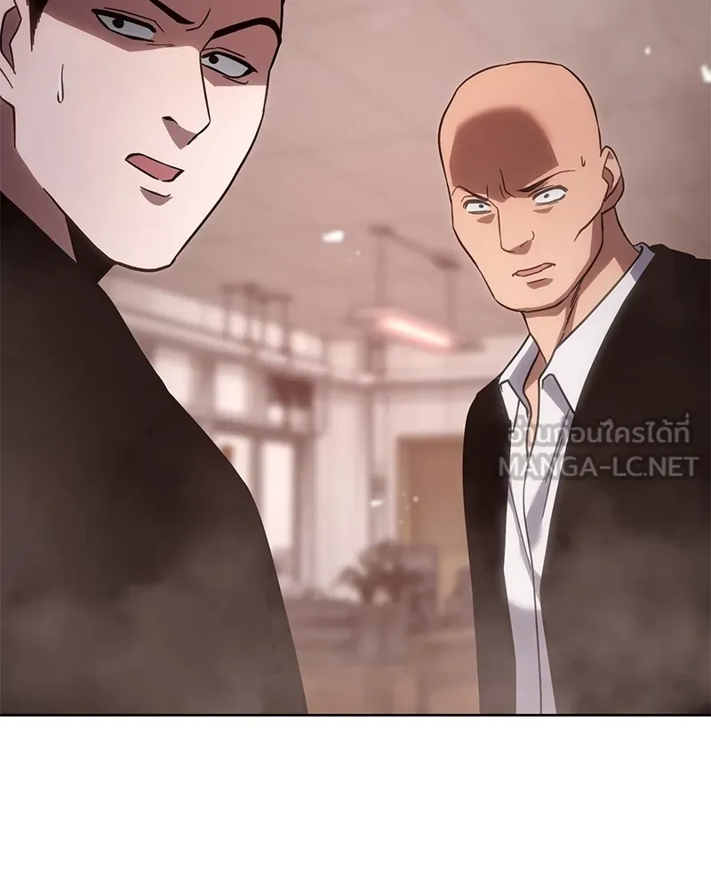 แบคXX ตอนที่ 11 รูปที่ 117