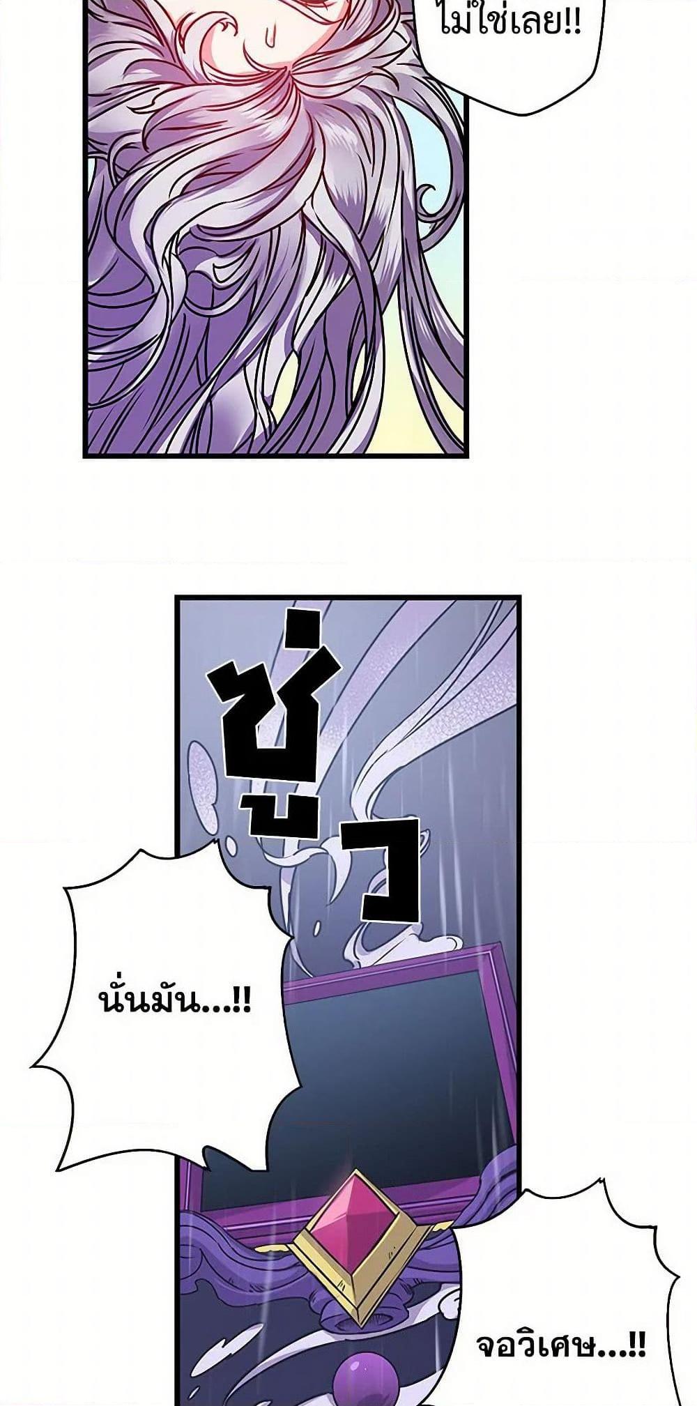 Manga-lc-com อ่านมังงะ อ่านการ์ตูน ออนไลน์ ฟรี Revenge Wedding ตอนที่ 1 2 3 4 5 6 7 8 9 10 11 12 13 14 ฟรี ไม่มีโฆษณา Manga-lc - อ่าน มังงะ อ่าน การ์ตูน ออนไลน์ อ่านมังงะ ฟรี