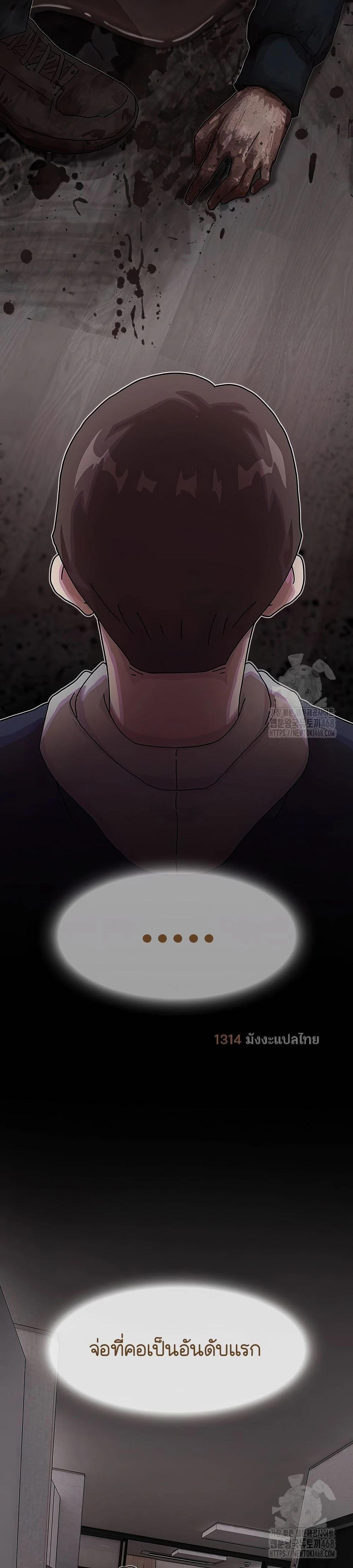 Manga-lc-com อ่านมังงะ อ่านการ์ตูน ออนไลน์ ฟรี The Genius Who Sees Through the World ตอนที่ 1 2 3 4 5 6 7 8 9 10 11 12 13 14 ฟรี ไม่มีโฆษณา Manga-lc - อ่าน มังงะ อ่าน การ์ตูน ออนไลน์ อ่านมังงะ ฟรี