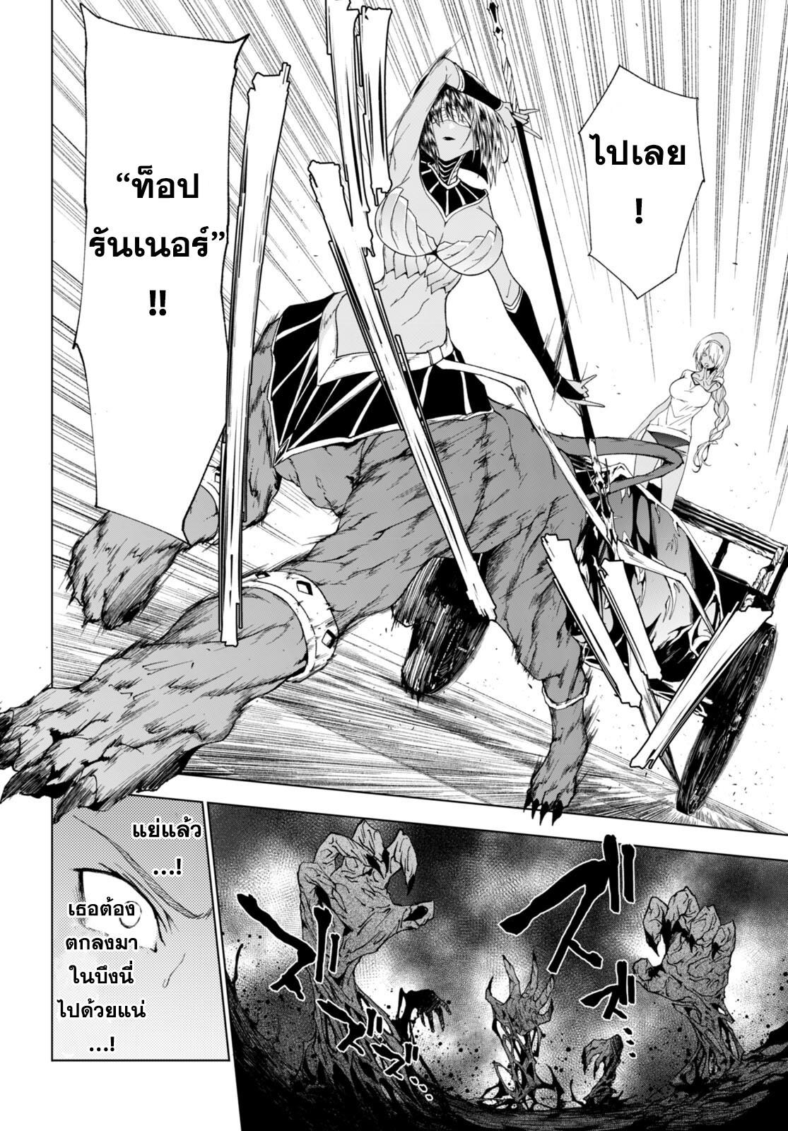 Manga-lc-com อ่านมังงะ อ่านการ์ตูน ออนไลน์ ฟรี Maou Gakuen no Hangyakusha ตอนที่ 1 2 3 4 5 6 7 8 9 10 11 12 13 14 ฟรี ไม่มีโฆษณา Manga-lc - อ่าน มังงะ อ่าน การ์ตูน ออนไลน์ อ่านมังงะ ฟรี
