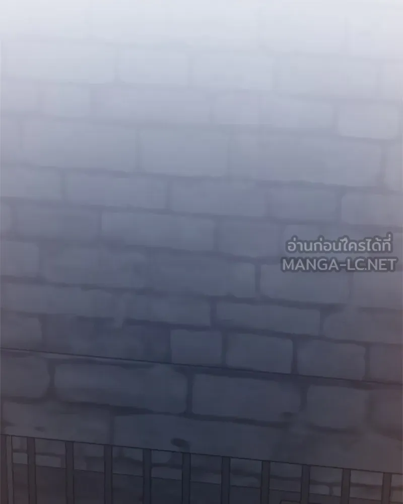 คนสวนโลกฮันเตอร์ ตอนที่ 36 รูปที่ 33