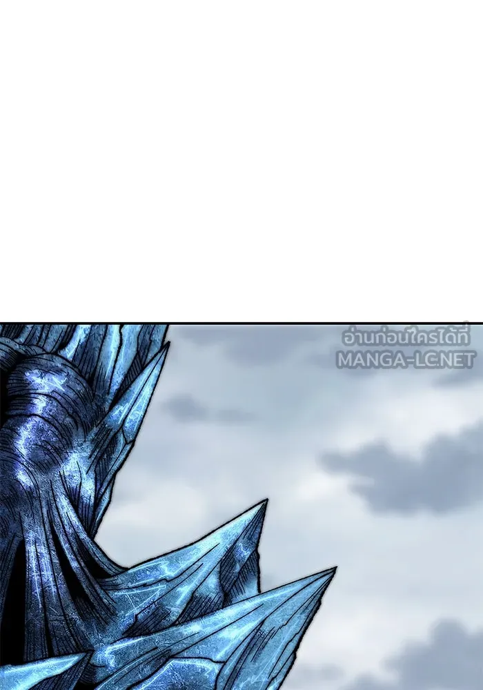 ยอดคนเลเวลทะลุ ตอนที่ 23 ฟรอซน่าเรด (9) รูปที่ 81