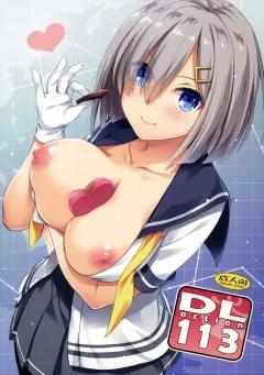 Doujin-Lc- อ่าน โดจิน มังฮวา เกาหลี ญี่ปุ่น จีน แปลไทย 5 วินาทีก่อนบอกลากับเด็กสาวปริศนาที่เข้ามากลืนกิน ตอนที่ 1 2 3 4 5 6 7 8 9 10 11 12 13 14 ฟรี ไม่มีโฆษณา อ่าน โดจิน Manhwa เกาหลี ญี่ปุ่น จีน เรามีครบ คัดมาให้เน้นๆ โดจิน 18+ รับประกันความฟินโดย  Doujin Lc