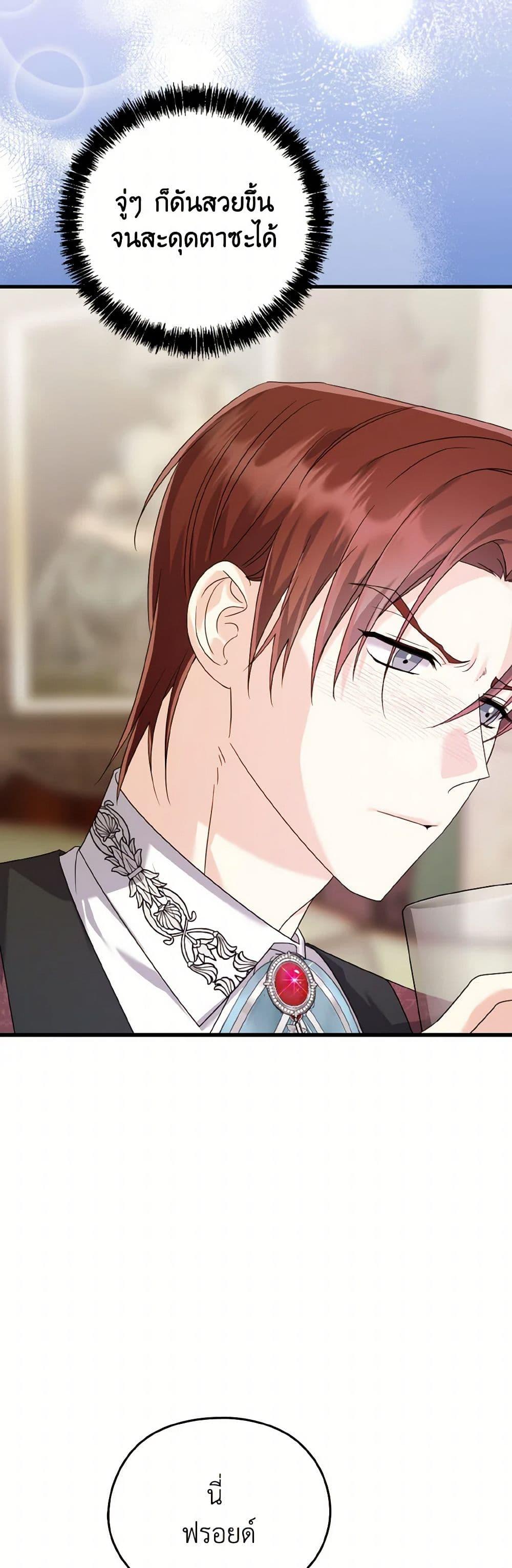 Manga-lc-com อ่านมังงะ อ่านการ์ตูน ออนไลน์ ฟรี I Don’t Want to Work! ตอนที่ 1 2 3 4 5 6 7 8 9 10 11 12 13 14 ฟรี ไม่มีโฆษณา Manga-lc - อ่าน มังงะ อ่าน การ์ตูน ออนไลน์ อ่านมังงะ ฟรี