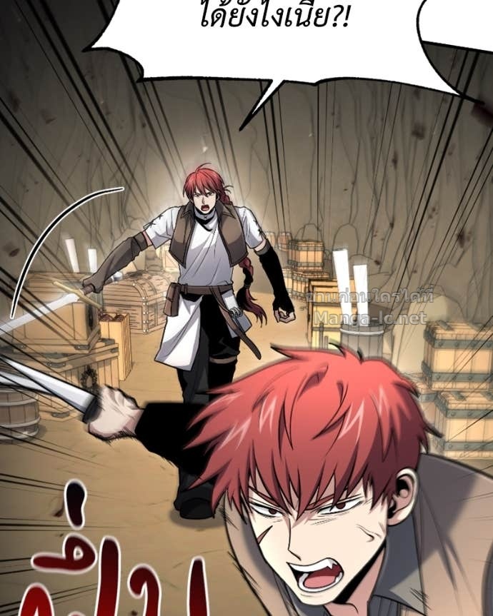 Doujin-Lc- อ่าน โดจิน มังฮวา เกาหลี ญี่ปุ่น จีน แปลไทย ฮีลเลอร์กำมะลอ ตอนที่ 1 2 3 4 5 6 7 8 9 10 11 12 13 14 ฟรี ไม่มีโฆษณา อ่าน โดจิน Manhwa เกาหลี ญี่ปุ่น จีน เรามีครบ คัดมาให้เน้นๆ โดจิน 18+ รับประกันความฟินโดย Doujin Lc