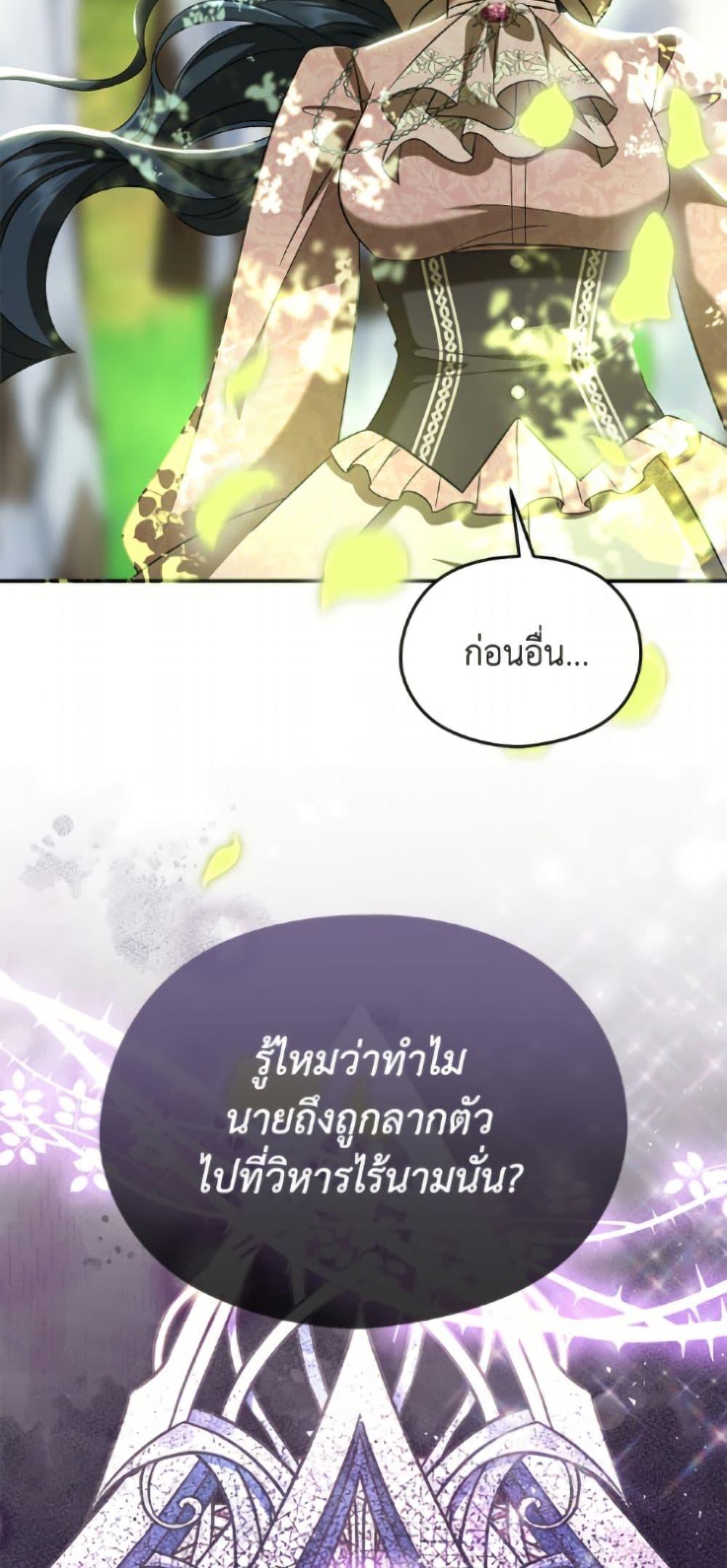 Manga-lc-com อ่านมังงะ อ่านการ์ตูน ออนไลน์ ฟรี I Don’t Want to Work! ตอนที่ 1 2 3 4 5 6 7 8 9 10 11 12 13 14 ฟรี ไม่มีโฆษณา Manga-lc - อ่าน มังงะ อ่าน การ์ตูน ออนไลน์ อ่านมังงะ ฟรี