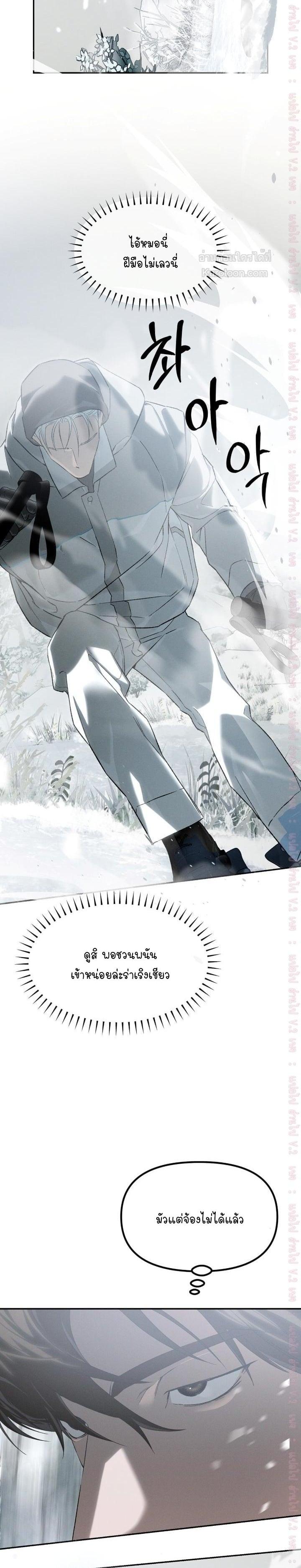 Manga-lc-com อ่านมังงะ อ่านการ์ตูน ออนไลน์ ฟรี Codename Anastasia ตอนที่ 1 2 3 4 5 6 7 8 9 10 11 12 13 14 ฟรี ไม่มีโฆษณา Manga-lc - อ่าน มังงะ อ่าน การ์ตูน ออนไลน์ อ่านมังงะ ฟรี