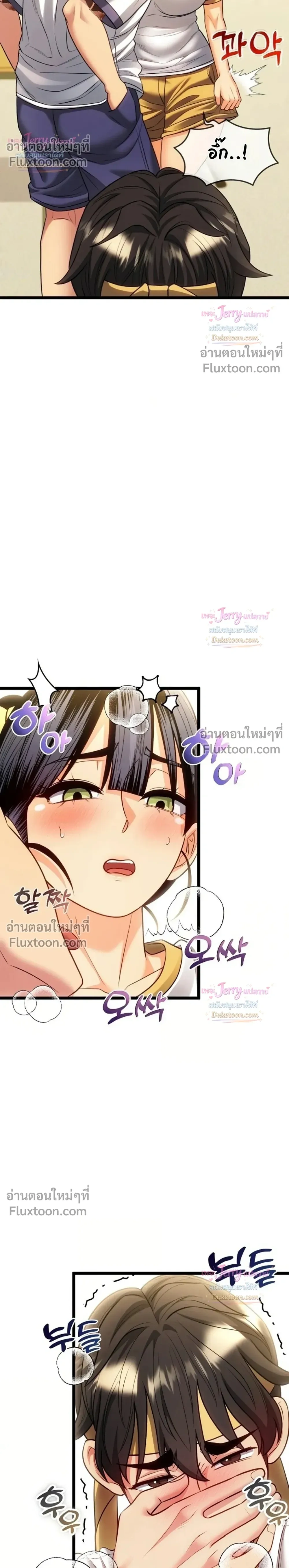 Doujin-Lc- อ่าน โดจิน มังฮวา เกาหลี ญี่ปุ่น จีน แปลไทย A Billion Dollar Girlfriend บททดสอบรัก เกมพันล้าน ตอนที่ 1 2 3 4 5 6 7 8 9 10 11 12 13 14 ฟรี ไม่มีโฆษณา อ่าน โดจิน Manhwa เกาหลี ญี่ปุ่น จีน เรามีครบ คัดมาให้เน้นๆ โดจิน 18+ รับประกันความฟินโดย  Doujin Lc