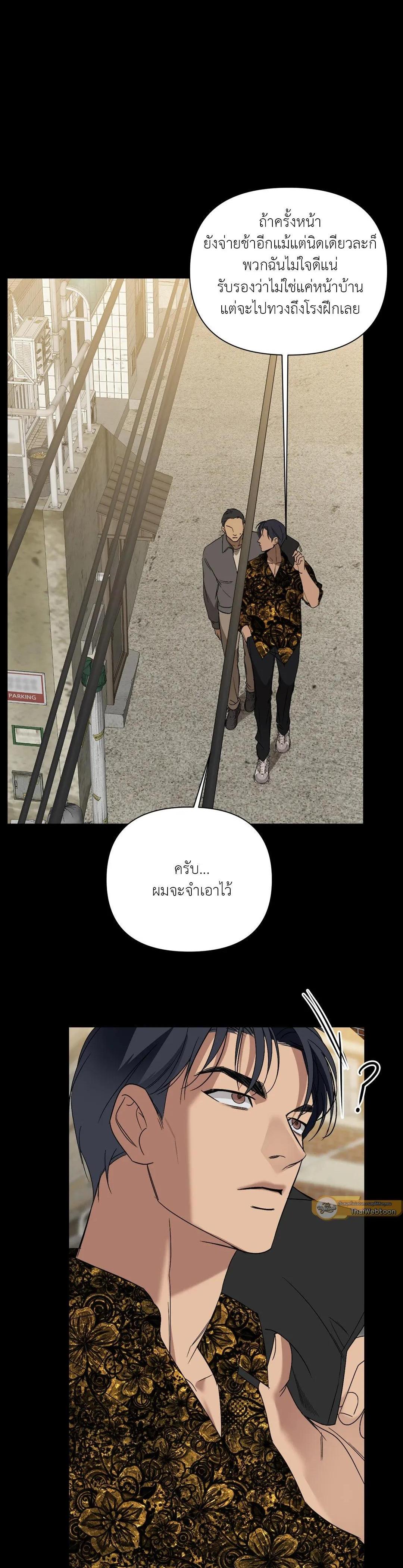 Manga-lc-com อ่านมังงะ อ่านการ์ตูน ออนไลน์ ฟรี Backlight ตอนที่ 1 2 3 4 5 6 7 8 9 10 11 12 13 14 ฟรี ไม่มีโฆษณา Manga-lc - อ่าน มังงะ อ่าน การ์ตูน ออนไลน์ อ่านมังงะ ฟรี