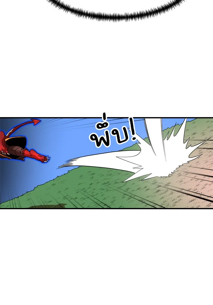 Double Click ตอนที่ 80 รูปที่ 103