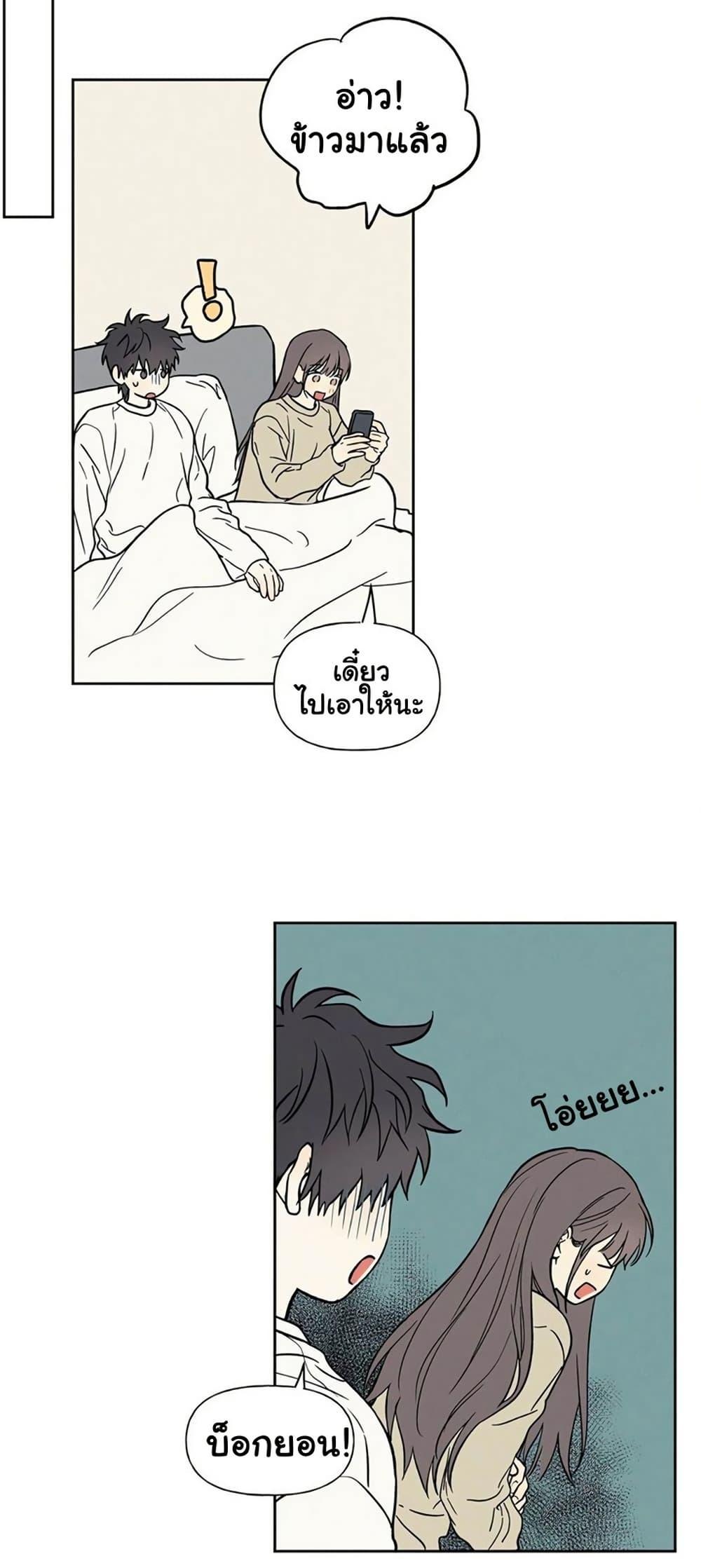 Doujin-Lc- อ่าน โดจิน มังฮวา เกาหลี ญี่ปุ่น จีน แปลไทย 3xLover ตอนที่ 1 2 3 4 5 6 7 8 9 10 11 12 13 14 ฟรี ไม่มีโฆษณา อ่าน โดจิน Manhwa เกาหลี ญี่ปุ่น จีน เรามีครบ คัดมาให้เน้นๆ โดจิน 18+ รับประกันความฟินโดย  Doujin Lc