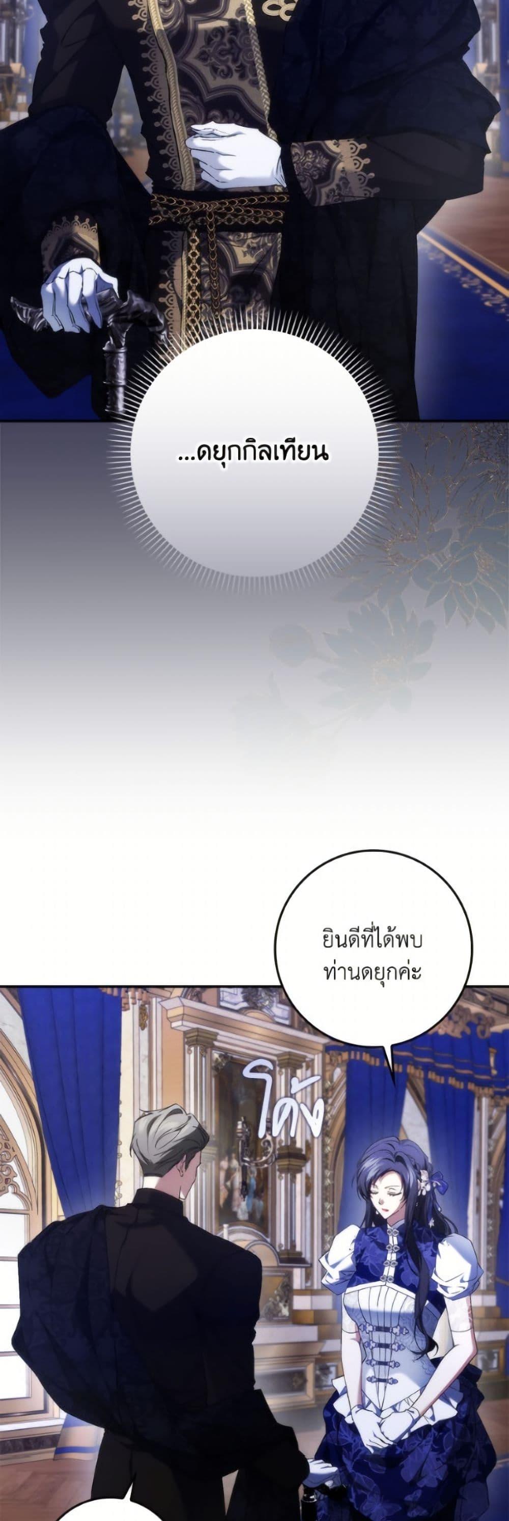 Manga-lc-com อ่านมังงะ อ่านการ์ตูน ออนไลน์ ฟรี I Won’t Pick Up The Trash I Threw Away Again ตอนที่ 1 2 3 4 5 6 7 8 9 10 11 12 13 14 ฟรี ไม่มีโฆษณา Manga-lc - อ่าน มังงะ อ่าน การ์ตูน ออนไลน์ อ่านมังงะ ฟรี