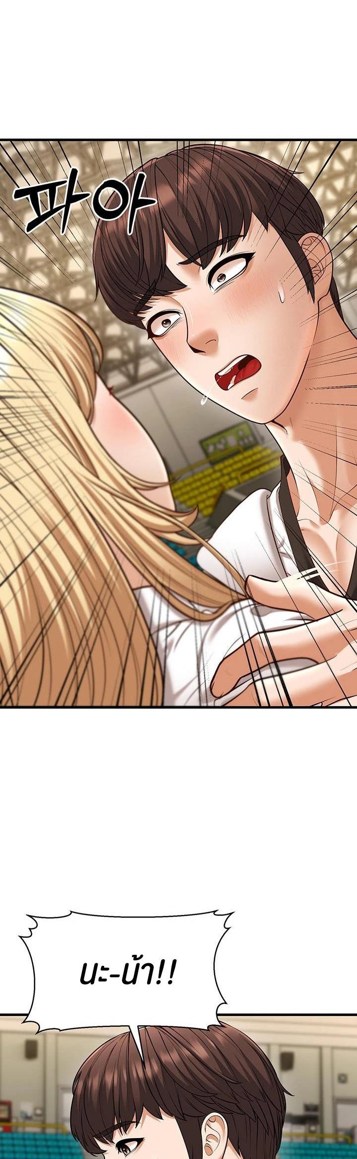 Doujin-Lc- อ่าน โดจิน มังฮวา เกาหลี ญี่ปุ่น จีน แปลไทย A Young Auntie ตอนที่ 1 2 3 4 5 6 7 8 9 10 11 12 13 14 ฟรี ไม่มีโฆษณา อ่าน โดจิน Manhwa เกาหลี ญี่ปุ่น จีน เรามีครบ คัดมาให้เน้นๆ โดจิน 18+ รับประกันความฟินโดย  Doujin Lc