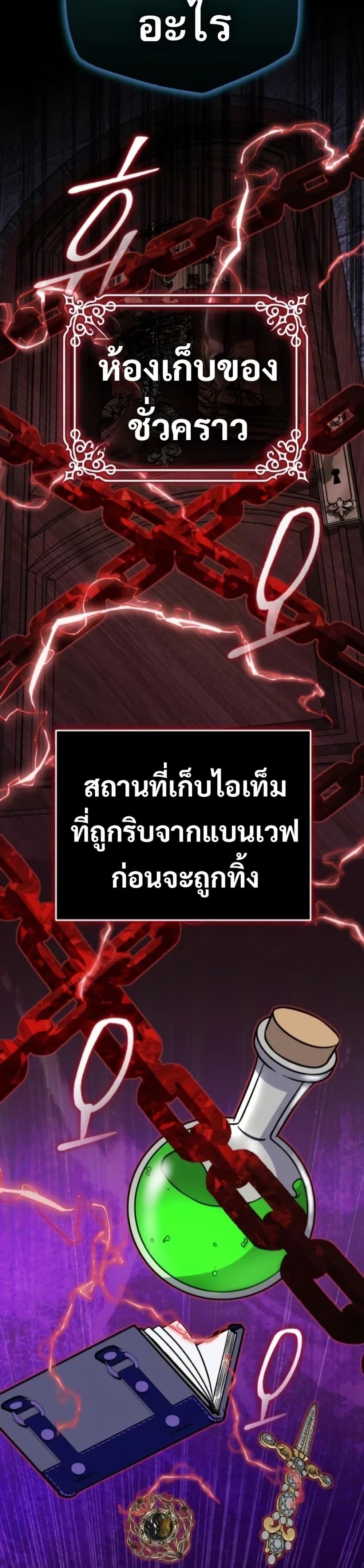 Manga-lc-com อ่านมังงะ อ่านการ์ตูน ออนไลน์ ฟรี The Support Ate it All ตอนที่ 1 2 3 4 5 6 7 8 9 10 11 12 13 14 ฟรี ไม่มีโฆษณา Manga-lc - อ่าน มังงะ อ่าน การ์ตูน ออนไลน์ อ่านมังงะ ฟรี