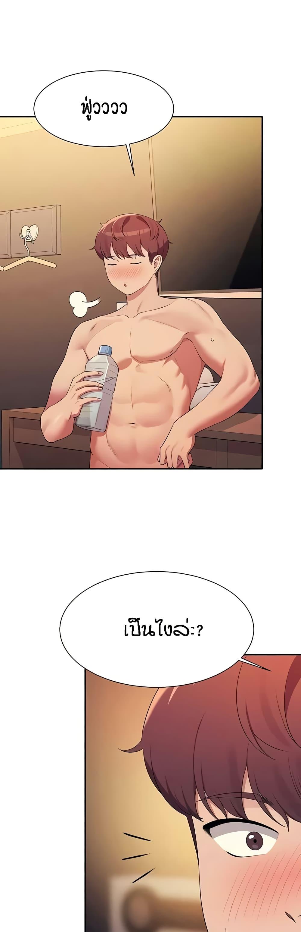 Doujin-Lc- อ่าน โดจิน มังฮวา เกาหลี ญี่ปุ่น จีน แปลไทย Is There No Goddess in My College ตอนที่ 1 2 3 4 5 6 7 8 9 10 11 12 13 14 ฟรี ไม่มีโฆษณา อ่าน โดจิน Manhwa เกาหลี ญี่ปุ่น จีน เรามีครบ คัดมาให้เน้นๆ โดจิน 18+ รับประกันความฟินโดย  Doujin Lc