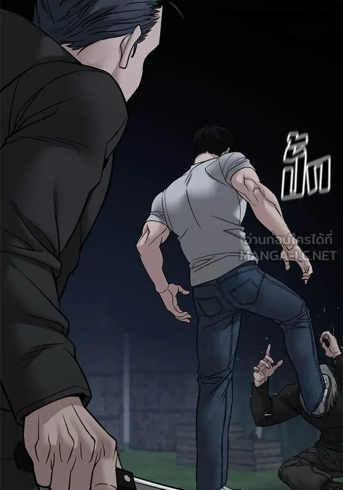 เลวฟาดเลว ตอนที่ 140 รูปที่ 98