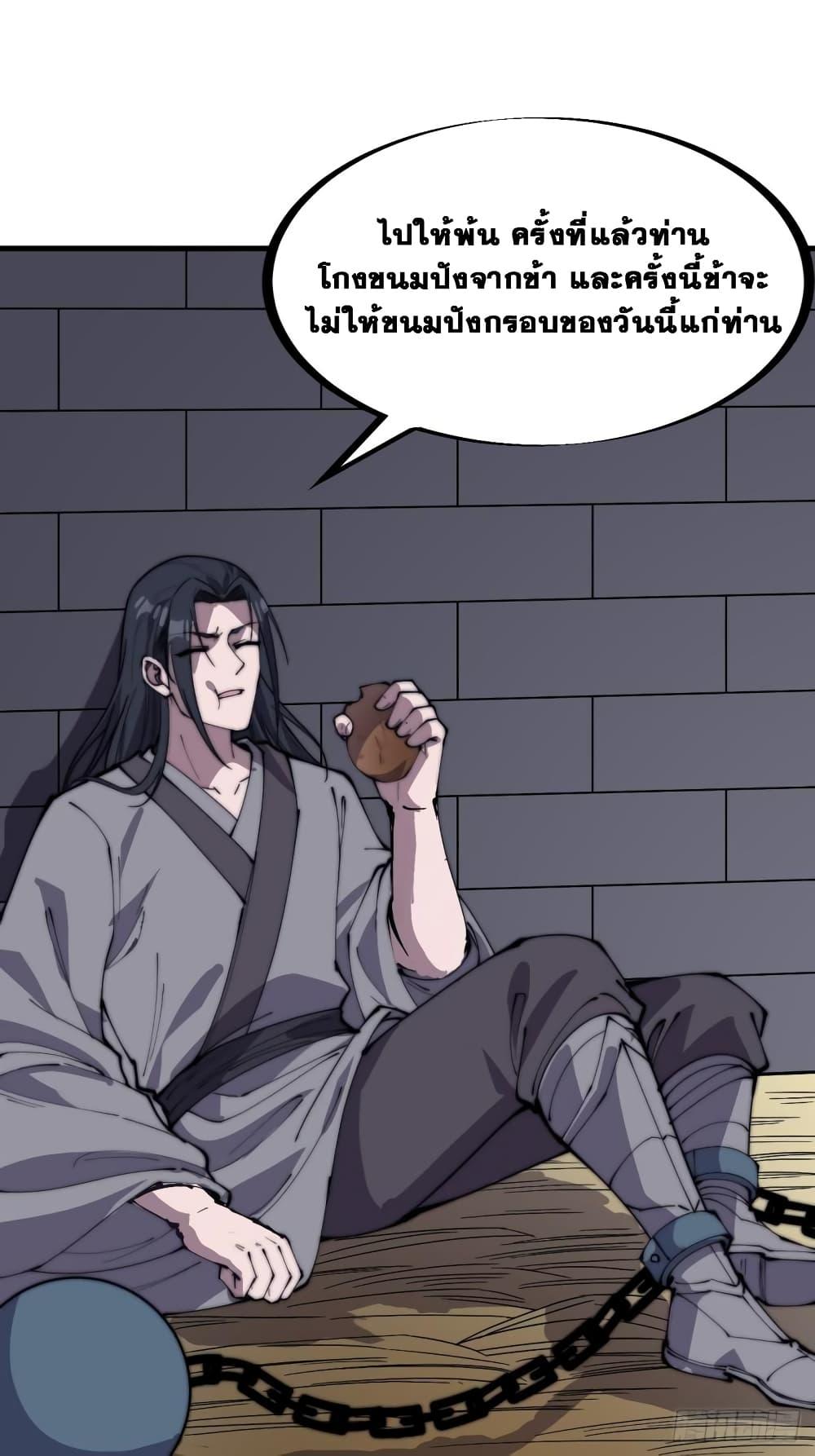 Manga-lc-com อ่านมังงะ อ่านการ์ตูน ออนไลน์ ฟรี It Starts With A Mountain ตอนที่ 1 2 3 4 5 6 7 8 9 10 11 12 13 14 ฟรี ไม่มีโฆษณา Manga-lc - อ่าน มังงะ อ่าน การ์ตูน ออนไลน์ อ่านมังงะ ฟรี