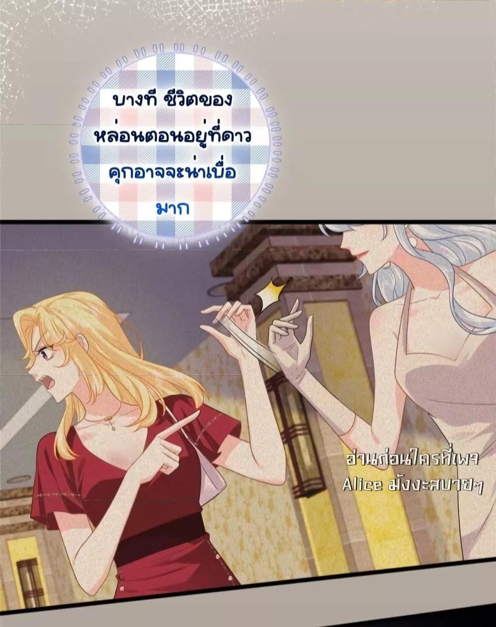 Manga-lc-com อ่านมังงะ อ่านการ์ตูน ออนไลน์ ฟรี TheDragonCubs ตอนที่ 1 2 3 4 5 6 7 8 9 10 11 12 13 14 ฟรี ไม่มีโฆษณา Manga-lc - อ่าน มังงะ อ่าน การ์ตูน ออนไลน์ อ่านมังงะ ฟรี