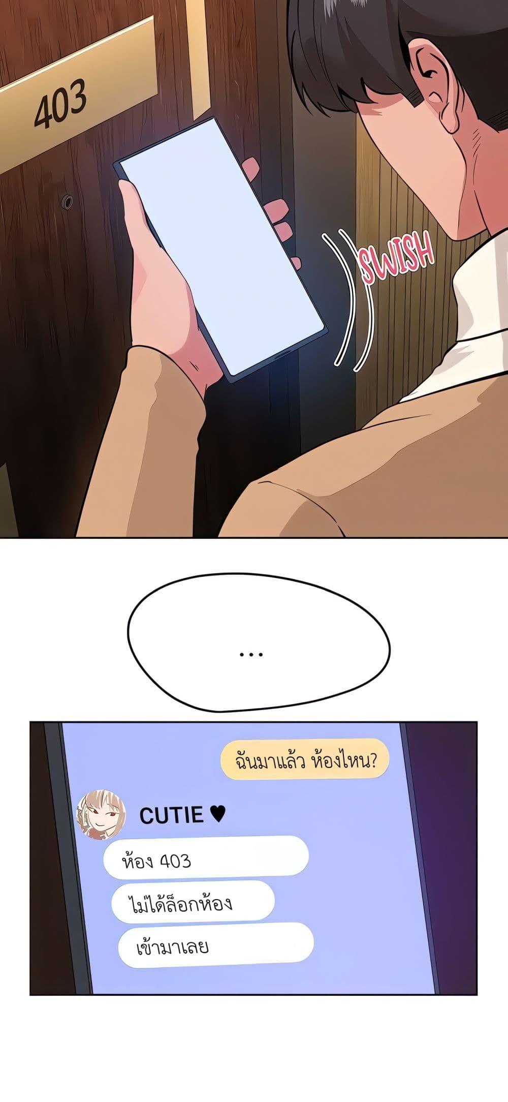 Doujin-Lc- อ่าน โดจิน มังฮวา เกาหลี ญี่ปุ่น จีน แปลไทย Sex Story ตอนที่ 1 2 3 4 5 6 7 8 9 10 11 12 13 14 ฟรี ไม่มีโฆษณา อ่าน โดจิน Manhwa เกาหลี ญี่ปุ่น จีน เรามีครบ คัดมาให้เน้นๆ โดจิน 18+ รับประกันความฟินโดย  Doujin Lc