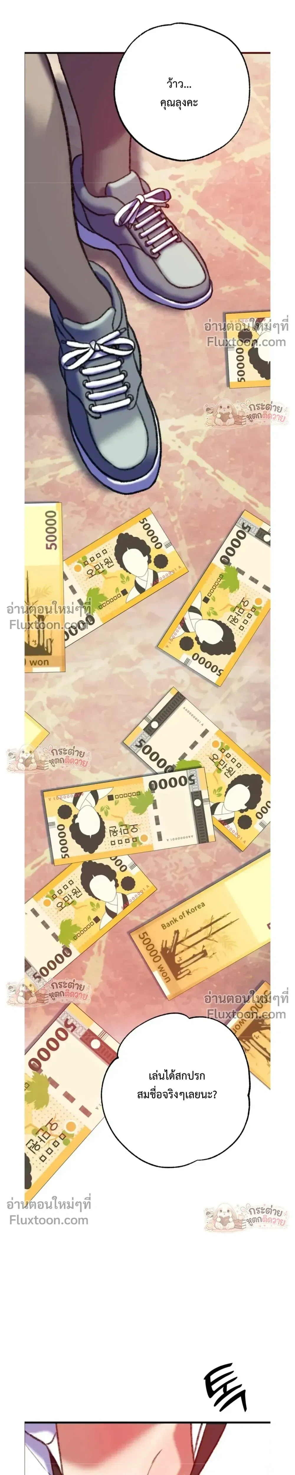 Doujin-Lc- อ่าน โดจิน มังฮวา เกาหลี ญี่ปุ่น จีน แปลไทย Pervert Picking Perverts คนวิปริตที่เลือกคบแต่คนวิปริตด้วยกัน ตอนที่ 1 2 3 4 5 6 7 8 9 10 11 12 13 14 ฟรี ไม่มีโฆษณา อ่าน โดจิน Manhwa เกาหลี ญี่ปุ่น จีน เรามีครบ คัดมาให้เน้นๆ โดจิน 18+ รับประกันความฟินโดย  Doujin Lc
