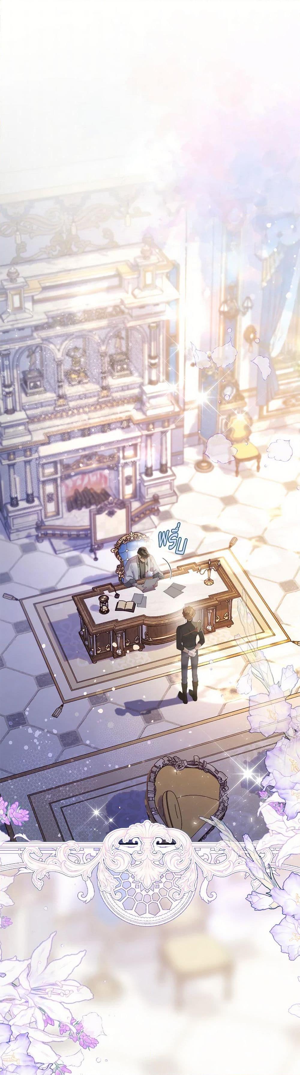 Manga-lc-com อ่านมังงะ อ่านการ์ตูน ออนไลน์ ฟรี Beatrice ตอนที่ 1 2 3 4 5 6 7 8 9 10 11 12 13 14 ฟรี ไม่มีโฆษณา Manga-lc - อ่าน มังงะ อ่าน การ์ตูน ออนไลน์ อ่านมังงะ ฟรี