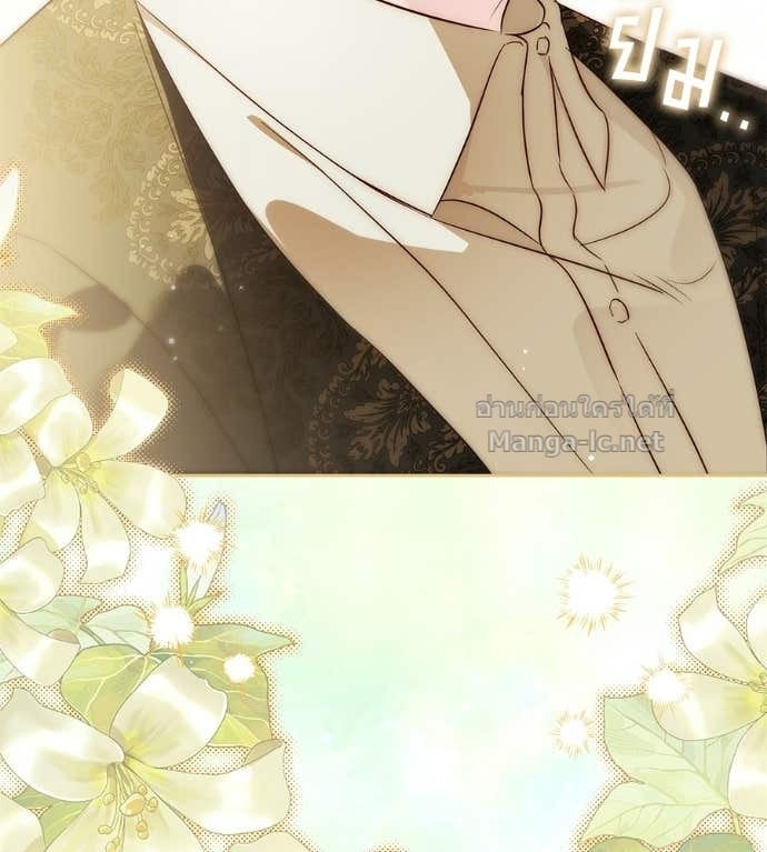 Doujin-Lc- อ่าน โดจิน มังฮวา เกาหลี ญี่ปุ่น จีน แปลไทย แกรนด์ดัชเชสล็อกมง ตอนที่ 1 2 3 4 5 6 7 8 9 10 11 12 13 14 ฟรี ไม่มีโฆษณา อ่าน โดจิน Manhwa เกาหลี ญี่ปุ่น จีน เรามีครบ คัดมาให้เน้นๆ โดจิน 18+ รับประกันความฟินโดย Doujin Lc