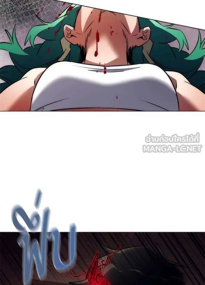 คืนแห่งโทแกบี ตอนที่ 54 รูปที่ 147