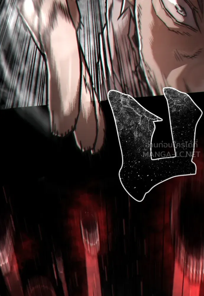 เพชฌฆาตลงทัณฑ์ ตอนที่ 7 รูปที่ 66