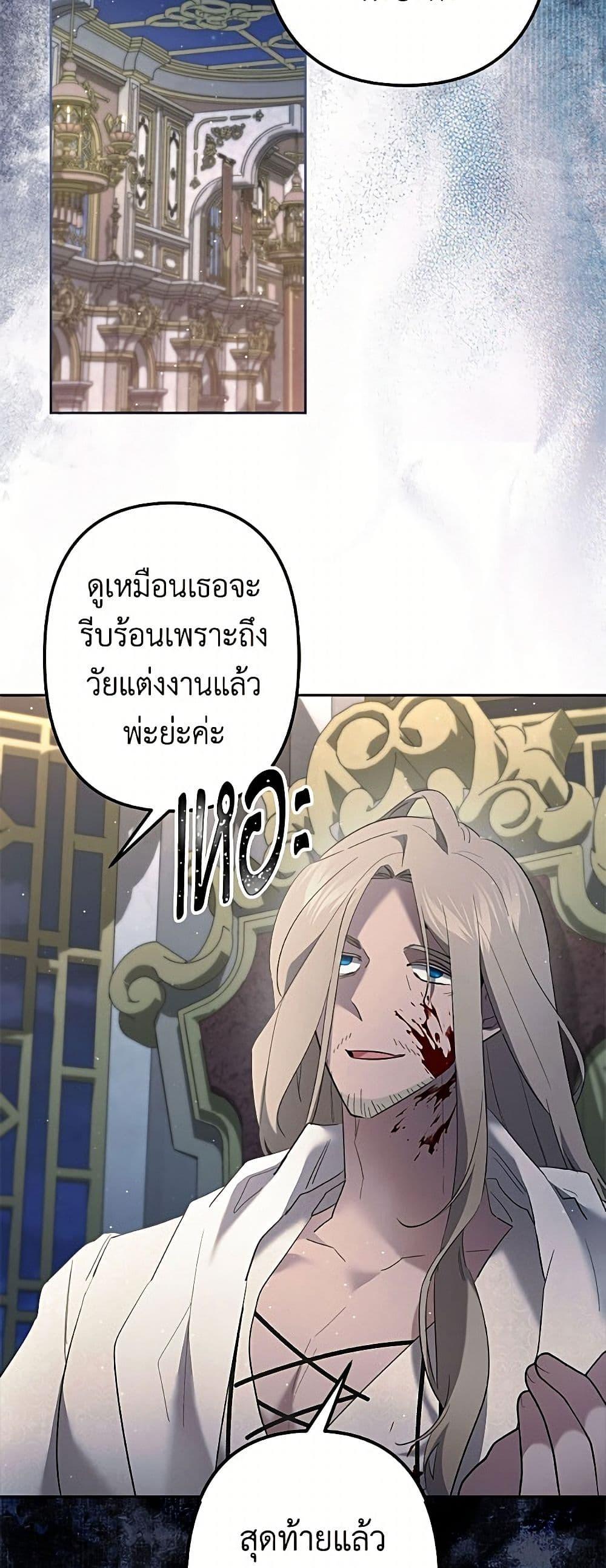 Manga-lc-com อ่านมังงะ อ่านการ์ตูน ออนไลน์ ฟรี I Need to Raise My Sister Right ตอนที่ 1 2 3 4 5 6 7 8 9 10 11 12 13 14 ฟรี ไม่มีโฆษณา Manga-lc - อ่าน มังงะ อ่าน การ์ตูน ออนไลน์ อ่านมังงะ ฟรี