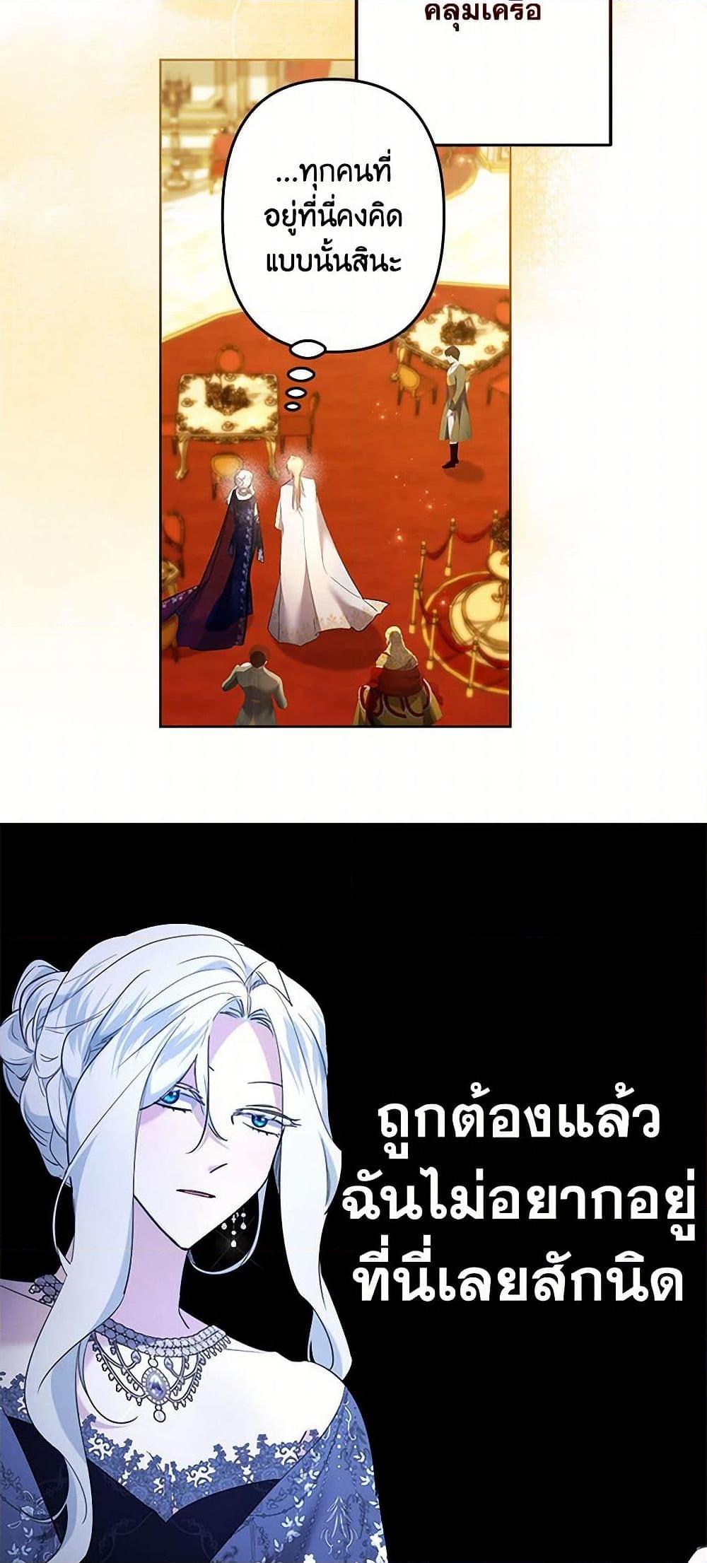 Manga-lc-com อ่านมังงะ อ่านการ์ตูน ออนไลน์ ฟรี I Need to Raise My Sister Right ตอนที่ 1 2 3 4 5 6 7 8 9 10 11 12 13 14 ฟรี ไม่มีโฆษณา Manga-lc - อ่าน มังงะ อ่าน การ์ตูน ออนไลน์ อ่านมังงะ ฟรี