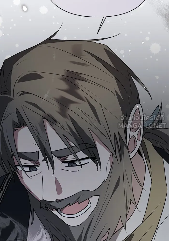 อะคาเดมีนี้เห็นทีจะเจ๊ง ตอนที่ 54 รูปที่ 12