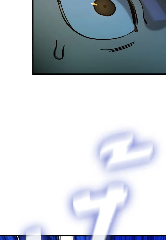 มือพิพากษา ตอนที่ 27 รูปที่ 160