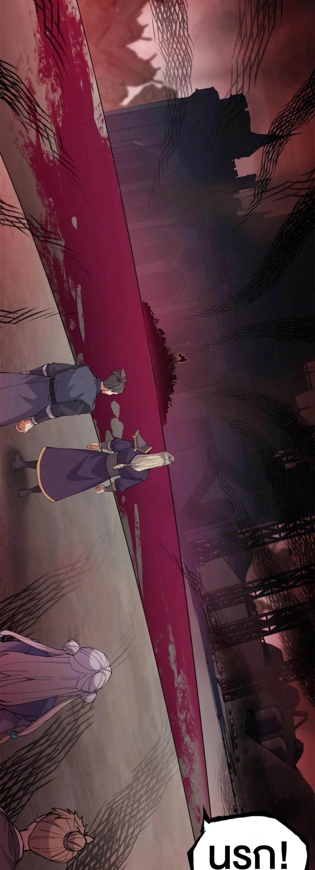 Manga-lc-com อ่านมังงะ อ่านการ์ตูน ออนไลน์ ฟรี Astral pet store ตอนที่ 1 2 3 4 5 6 7 8 9 10 11 12 13 14 ฟรี ไม่มีโฆษณา Manga-lc - อ่าน มังงะ อ่าน การ์ตูน ออนไลน์ อ่านมังงะ ฟรี