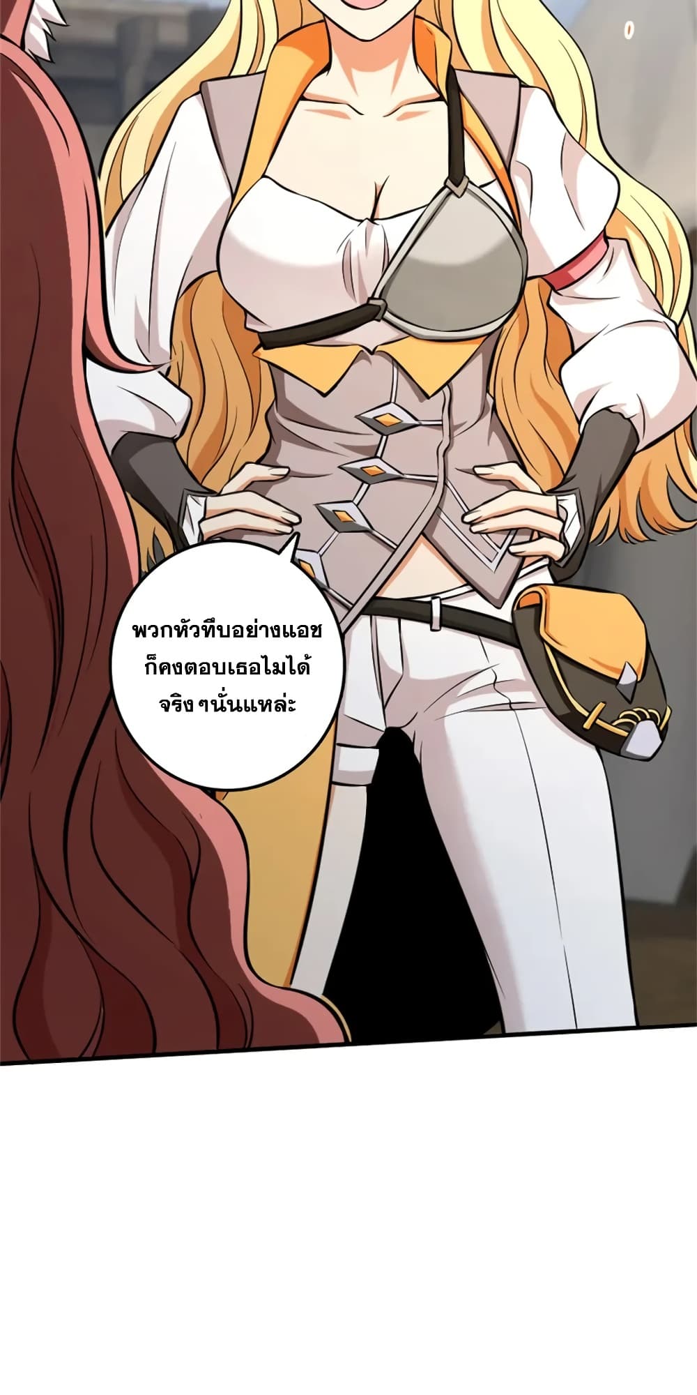 Manga-lc-com อ่านมังงะ อ่านการ์ตูน ออนไลน์ ฟรี Release That Witch ตอนที่ 1 2 3 4 5 6 7 8 9 10 11 12 13 14 ฟรี ไม่มีโฆษณา Manga-lc - อ่าน มังงะ อ่าน การ์ตูน ออนไลน์ อ่านมังงะ ฟรี