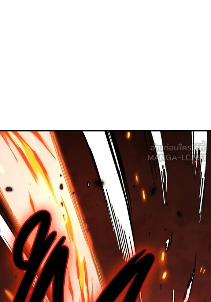มหาสงครามคนแกร่ง ตอนที่ 48 รูปที่ 95