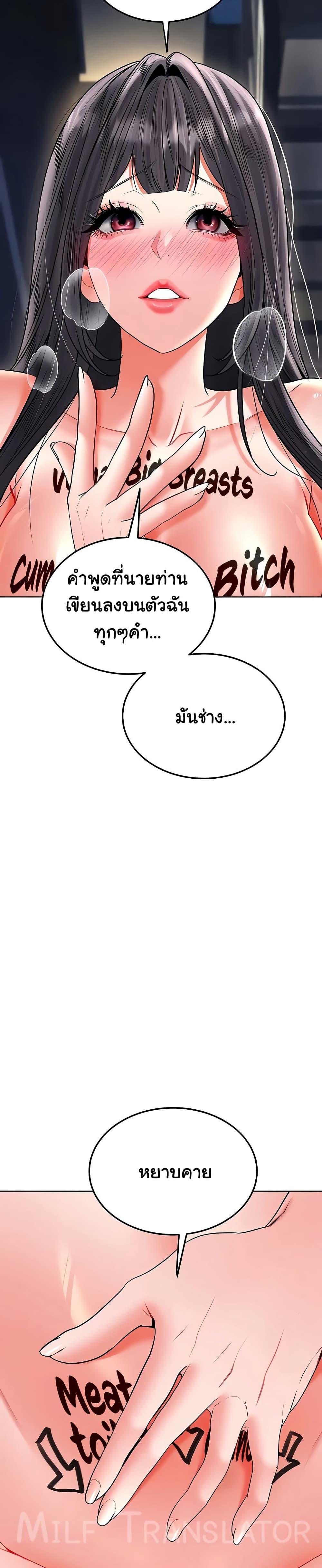 Doujin-Lc- อ่าน โดจิน มังฮวา เกาหลี ญี่ปุ่น จีน แปลไทย The Inheritor ตอนที่ 1 2 3 4 5 6 7 8 9 10 11 12 13 14 ฟรี ไม่มีโฆษณา อ่าน โดจิน Manhwa เกาหลี ญี่ปุ่น จีน เรามีครบ คัดมาให้เน้นๆ โดจิน 18+ รับประกันความฟินโดย  Doujin Lc