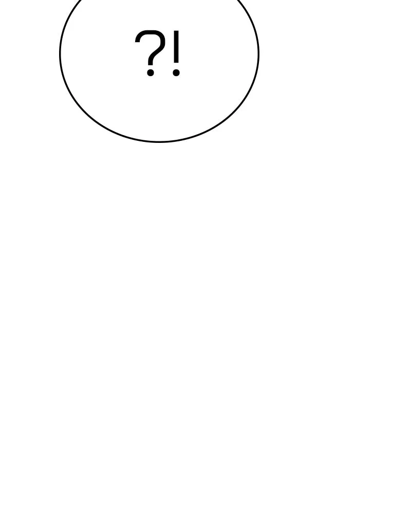 Player ตอนที่ 161 รูปที่ 38