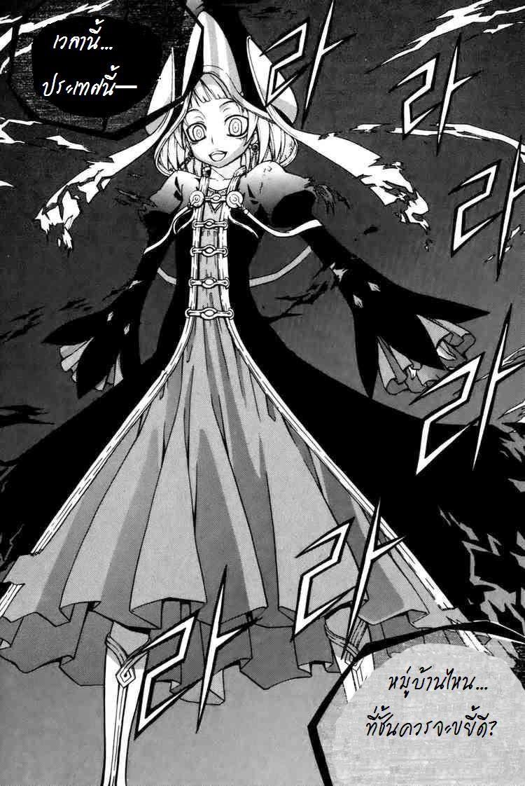 Manga-lc-com อ่านมังงะ อ่านการ์ตูน ออนไลน์ ฟรี WITCH HUNTER ตอนที่ 1 2 3 4 5 6 7 8 9 10 11 12 13 14 ฟรี ไม่มีโฆษณา Manga-lc - อ่าน มังงะ อ่าน การ์ตูน ออนไลน์ อ่านมังงะ ฟรี