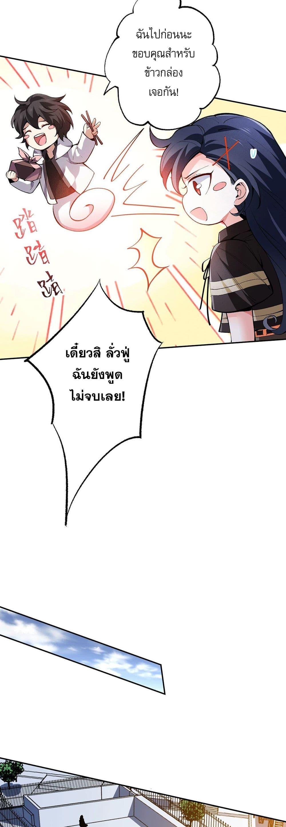 Manga-lc-com อ่านมังงะ อ่านการ์ตูน ออนไลน์ ฟรี An Hai Ji Yuan ตอนที่ 1 2 3 4 5 6 7 8 9 10 11 12 13 14 ฟรี ไม่มีโฆษณา Manga-lc - อ่าน มังงะ อ่าน การ์ตูน ออนไลน์ อ่านมังงะ ฟรี