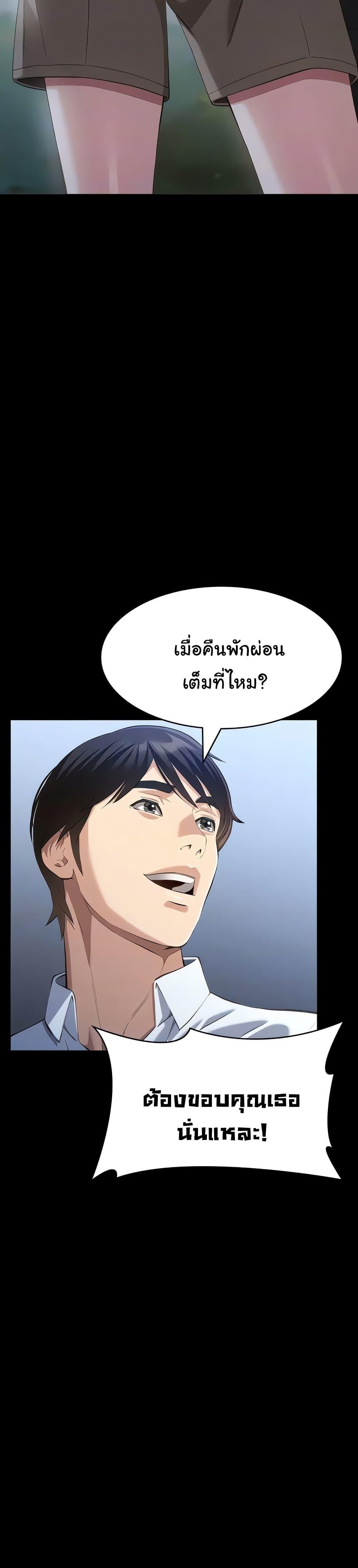Doujin-Lc- อ่าน โดจิน มังฮวา เกาหลี ญี่ปุ่น จีน แปลไทย Resume ตอนที่ 1 2 3 4 5 6 7 8 9 10 11 12 13 14 ฟรี ไม่มีโฆษณา อ่าน โดจิน Manhwa เกาหลี ญี่ปุ่น จีน เรามีครบ คัดมาให้เน้นๆ โดจิน 18+ รับประกันความฟินโดย  Doujin Lc