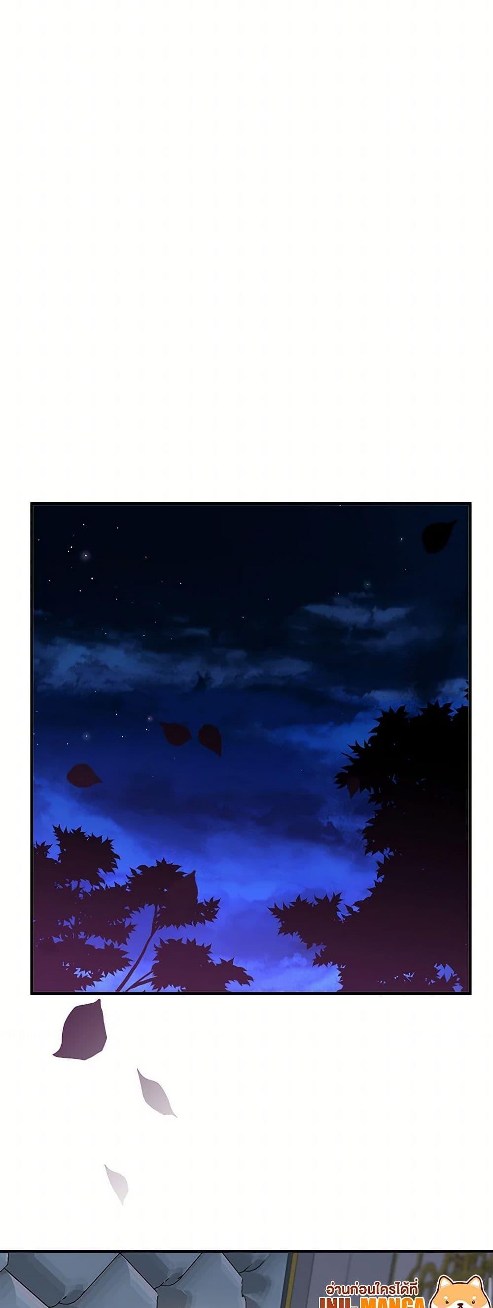 Manga-lc-com อ่านมังงะ อ่านการ์ตูน ออนไลน์ ฟรี I Wasn’t the Cinderella ตอนที่ 1 2 3 4 5 6 7 8 9 10 11 12 13 14 ฟรี ไม่มีโฆษณา Manga-lc - อ่าน มังงะ อ่าน การ์ตูน ออนไลน์ อ่านมังงะ ฟรี