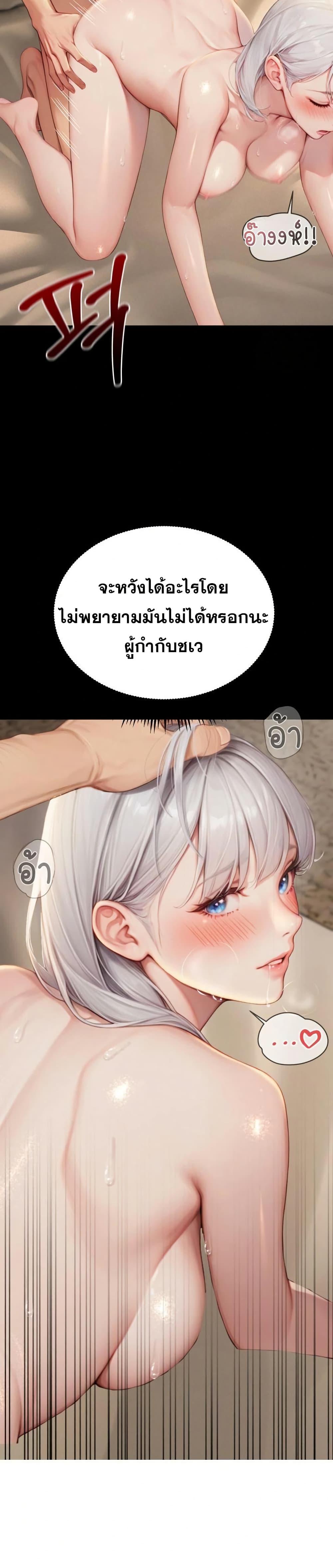 Doujin-Lc- อ่าน โดจิน มังฮวา เกาหลี ญี่ปุ่น จีน แปลไทย Hypersexual Syndrome ตอนที่ 1 2 3 4 5 6 7 8 9 10 11 12 13 14 ฟรี ไม่มีโฆษณา อ่าน โดจิน Manhwa เกาหลี ญี่ปุ่น จีน เรามีครบ คัดมาให้เน้นๆ โดจิน 18+ รับประกันความฟินโดย  Doujin Lc