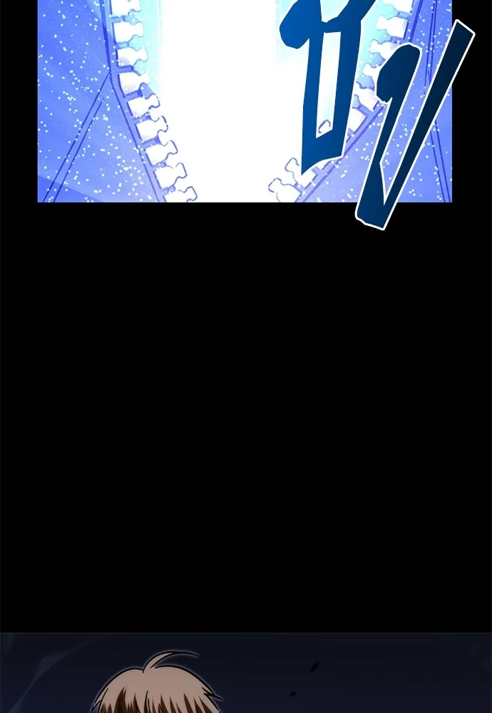 ชำแหละอะคาเดมีด้วยมีดแล่ปลา ตอนที่ 2 การสอบแบ่งระดับ (1) รูปที่ 178