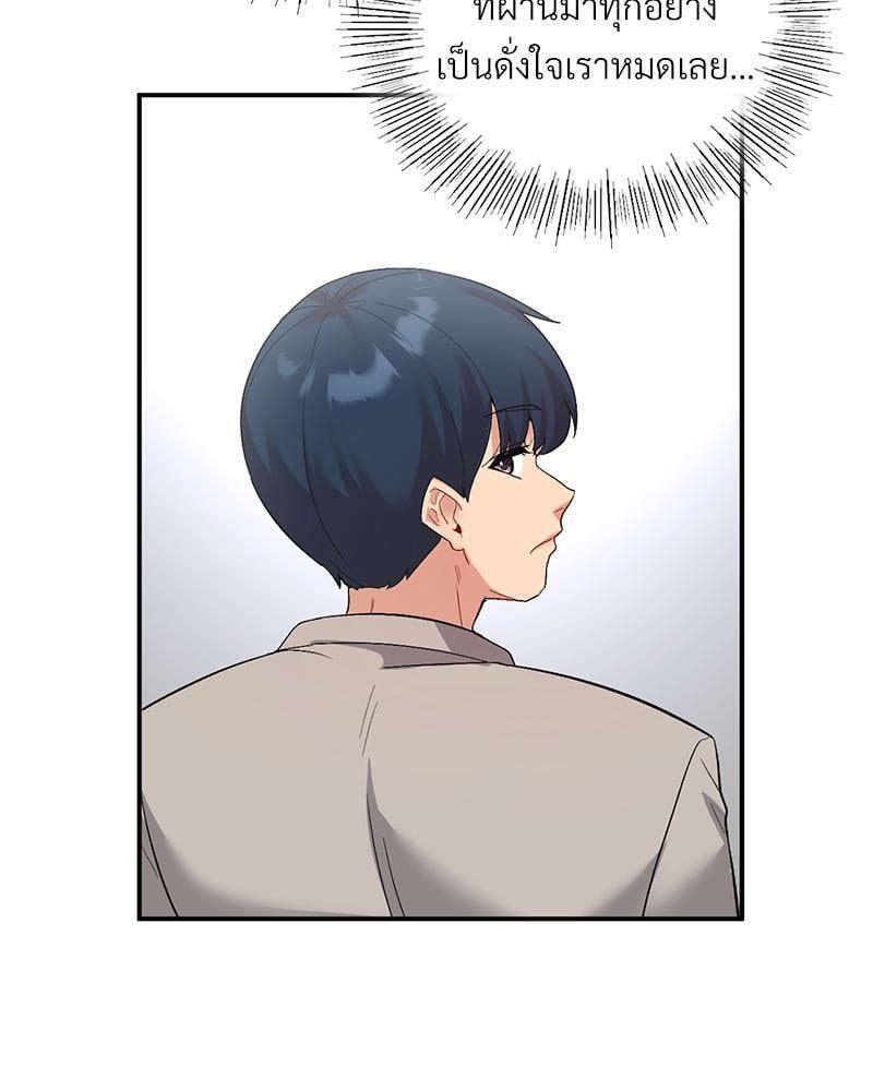 Doujin-Lc- อ่าน โดจิน มังฮวา เกาหลี ญี่ปุ่น จีน แปลไทย Playing On Hard Mode ตอนที่ 1 2 3 4 5 6 7 8 9 10 11 12 13 14 ฟรี ไม่มีโฆษณา อ่าน โดจิน Manhwa เกาหลี ญี่ปุ่น จีน เรามีครบ คัดมาให้เน้นๆ โดจิน 18+ รับประกันความฟินโดย  Doujin Lc