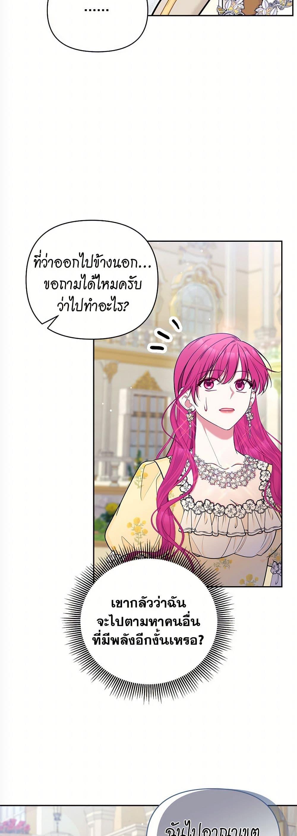 Manga-lc-com อ่านมังงะ อ่านการ์ตูน ออนไลน์ ฟรี Breaking News ตอนที่ 1 2 3 4 5 6 7 8 9 10 11 12 13 14 ฟรี ไม่มีโฆษณา Manga-lc - อ่าน มังงะ อ่าน การ์ตูน ออนไลน์ อ่านมังงะ ฟรี