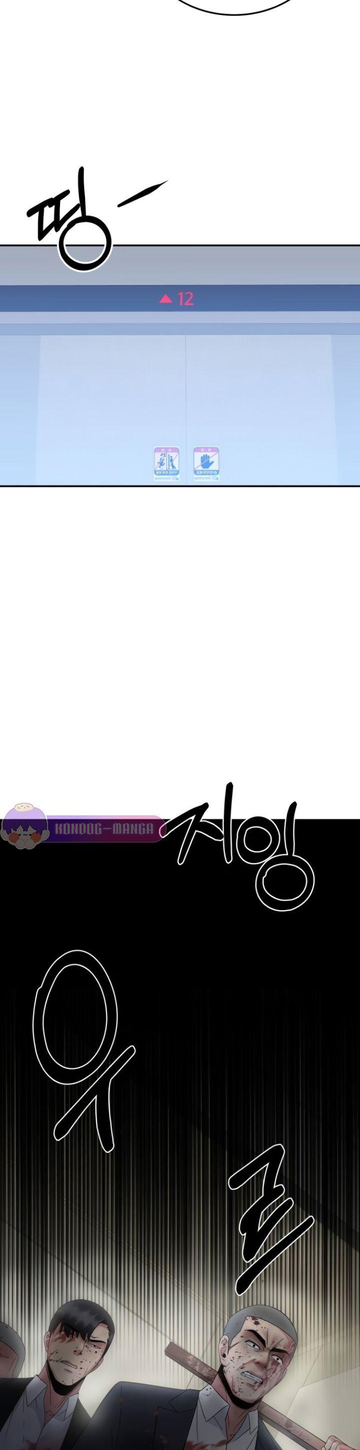 Manga-lc-com อ่านมังงะ อ่านการ์ตูน ออนไลน์ ฟรี The Reincarnated Cop Who Strikes With Wealth ตอนที่ 1 2 3 4 5 6 7 8 9 10 11 12 13 14 ฟรี ไม่มีโฆษณา Manga-lc - อ่าน มังงะ อ่าน การ์ตูน ออนไลน์ อ่านมังงะ ฟรี