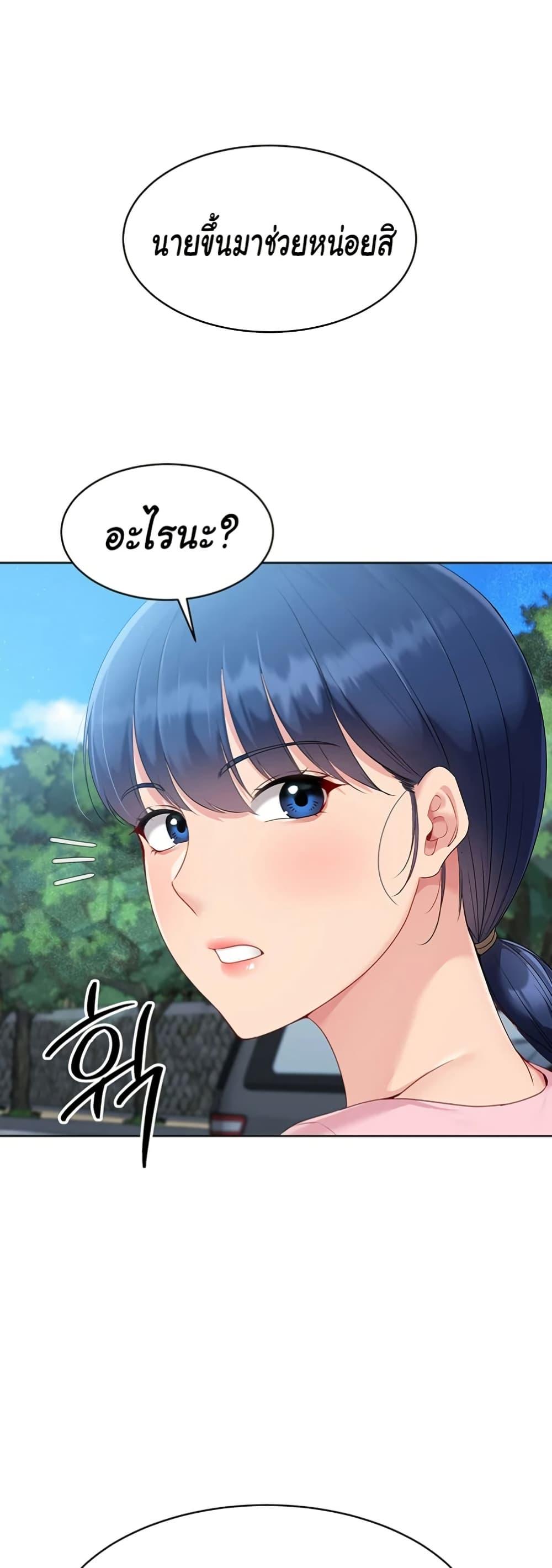 Doujin-Lc- อ่าน โดจิน มังฮวา เกาหลี ญี่ปุ่น จีน แปลไทย Set Up ตอนที่ 1 2 3 4 5 6 7 8 9 10 11 12 13 14 ฟรี ไม่มีโฆษณา อ่าน โดจิน Manhwa เกาหลี ญี่ปุ่น จีน เรามีครบ คัดมาให้เน้นๆ โดจิน 18+ รับประกันความฟินโดย  Doujin Lc