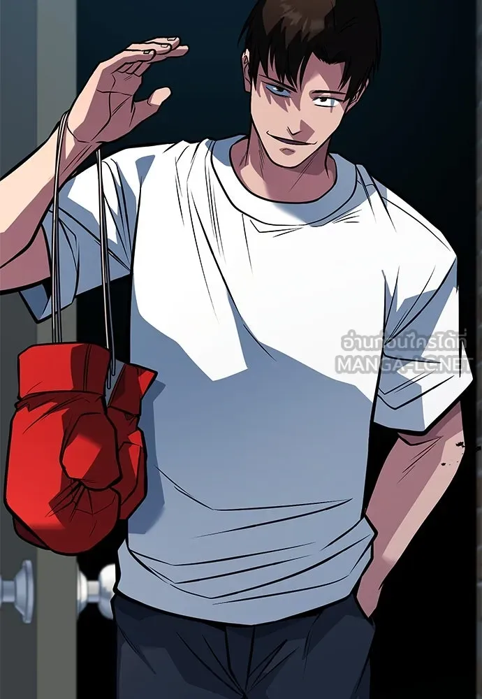 ราชาลานประลอง ตอนที่ 70 รูปที่ 78