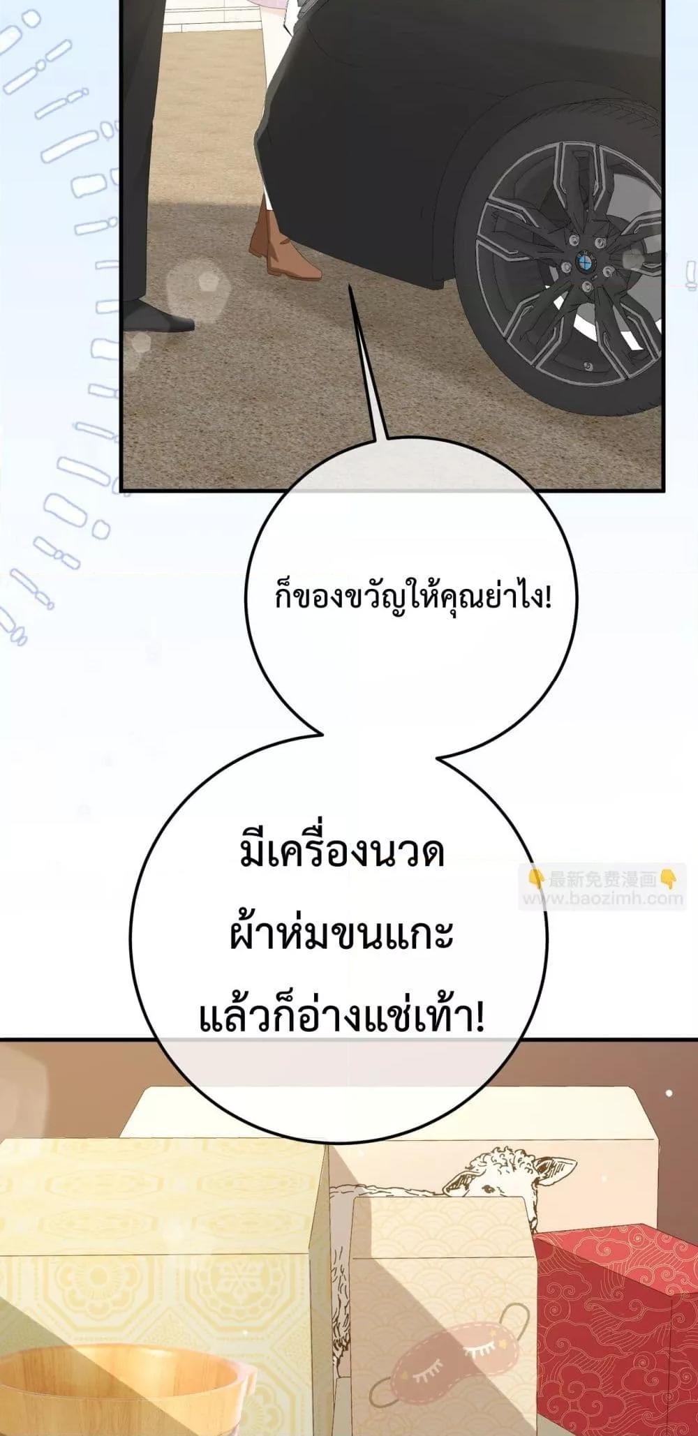 Manga-lc-com อ่านมังงะ อ่านการ์ตูน ออนไลน์ ฟรี 100DaysofMar ตอนที่ 1 2 3 4 5 6 7 8 9 10 11 12 13 14 ฟรี ไม่มีโฆษณา Manga-lc - อ่าน มังงะ อ่าน การ์ตูน ออนไลน์ อ่านมังงะ ฟรี